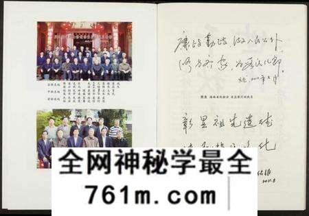 江西段氏族谱-段氏七修族谱.pdf电子版