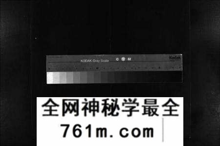 湖北熊氏族谱-熊氏东分支谱 [10卷](别名：重编熊氏东分支谱、熊氏支谱、Xiong Shi Dong Fen Zhi Pu、熊氏东分支谱).pdf电子版