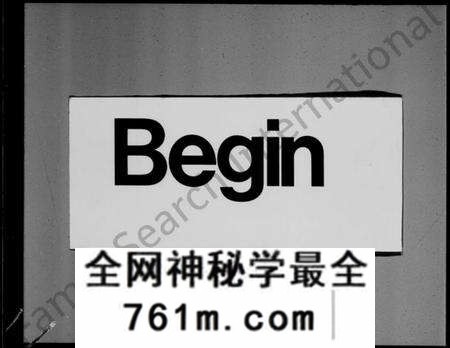 湖南周氏族谱-湘潭方上周氏家谱 [137卷].pdf电子版