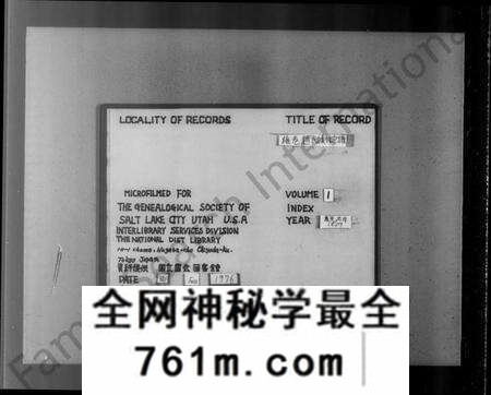 江苏赵氏族谱-梅巷赵氏宗谱 [8卷](别名：赵氏族谱).pdf电子版
