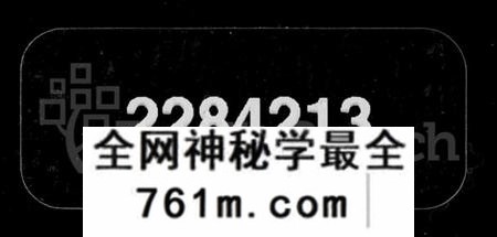 湖南胡氏族谱-胡氏族谱 [9卷,总谱1卷].pdf电子版