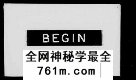 江苏傅氏族谱-浦东六灶傅氏家谱(别名：傅氏家谱).pdf电子版