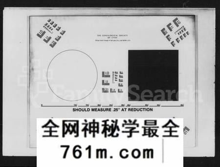 湖南赵氏族谱-赵氏五修家谱 [20卷].pdf电子版