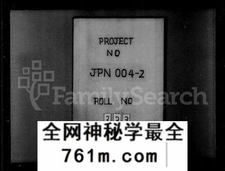湖北魏氏族谱-魏氏宗谱 [18卷,首4卷].pdf电子版
