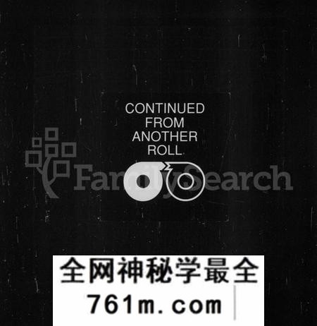 湖南余氏族谱-余氏宗谱 [125卷,首4卷].pdf电子版