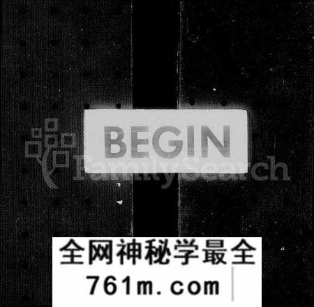 江苏刘氏族谱-西营刘氏家谱 [10卷].pdf电子版