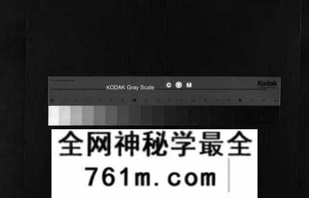 湖北吕氏族谱-团山吕氏宗谱 [残卷](别名：Tuan Shan Lu Shi Zong Pu、团山吕氏宗谱).pdf电子版
