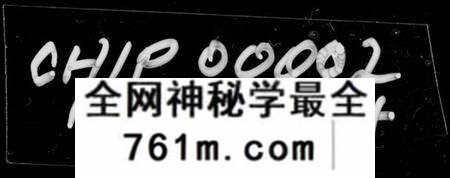 湖北钱氏族谱-钱氏族谱 [26卷,首1卷].pdf电子版