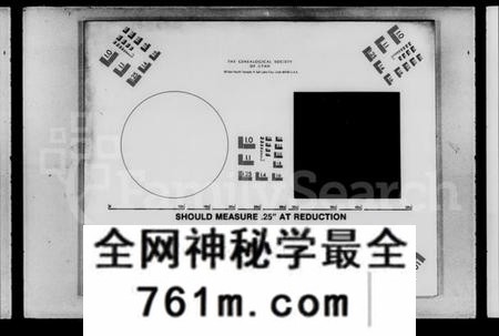 湖南赵氏族谱-上湘赵氏四修族谱 [84卷,首1卷,末12卷].pdf电子版
