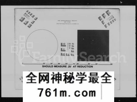 湖南曾氏族谱-团田曾氏续修族谱 [76卷,首4卷,外系5卷].pdf电子版