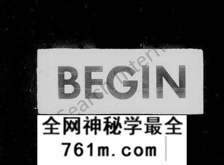 浙江周氏族谱-海昌洛塘周氏家乘 [12卷,附续修家乘].pdf电子版