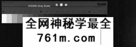 湖北高氏族谱-高氏宗谱[15卷,首3卷](别名：高氏谱牒、Gao Shi Zong Pu).pdf电子版