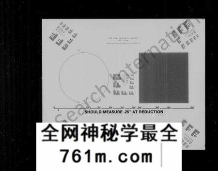 浙江冯氏族谱-赤岸孝冯氏宗谱 [23卷,首1卷].pdf电子版