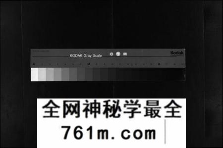 湖南黄氏族谱-上湘城北黄氏续修族谱 [12卷].pdf电子版