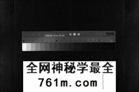 湖北彭氏族谱-彭氏宗谱 [6卷,首1卷](别名：Peng Shi Zong Pu、彭氏宗谱).pdf电子版