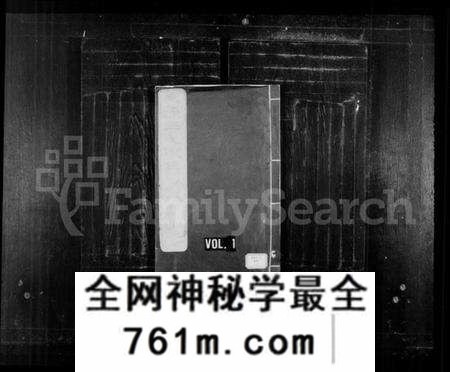 江苏王氏族谱-太原王氏家乘 [10卷](别名：王氏家乘).pdf电子版