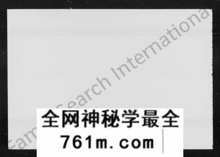 湖南符氏族谱-益阳符氏重修族谱 [24卷,首2卷,末3卷].pdf电子版