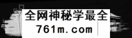 湖北阎氏族谱-阎氏续修族谱 [4卷,及卷首](别名：阎氏族谱).pdf电子版