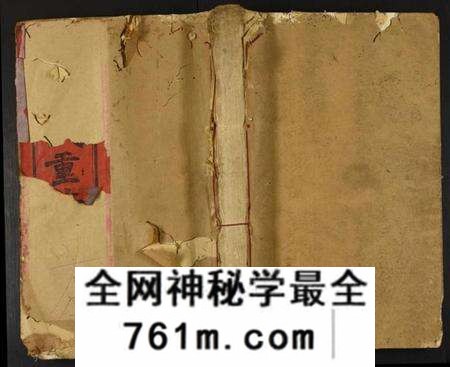 江西吴氏族谱-吴氏重修族谱.pdf电子版