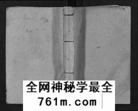 江西谢氏族谱-雩都谢氏联修族谱初修[按房分卷].pdf电子版