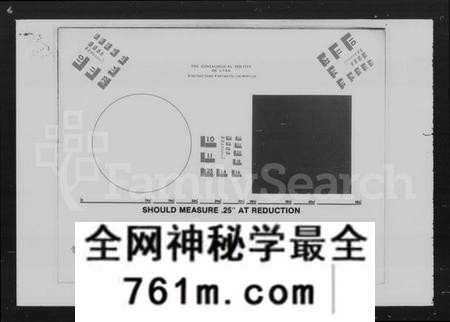 湖南谢氏族谱-谢氏四修族谱 [15卷,及卷首].pdf电子版