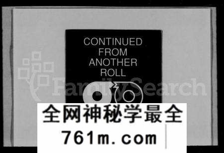 湖北施氏族谱-施氏宗谱 [59卷,首2卷].pdf电子版