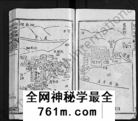 湖北洪氏族谱-龙冈洪氏宗谱 [10卷](别名：洪氏宗谱、Long Gang Hong Shi Zong Pu).pdf电子版