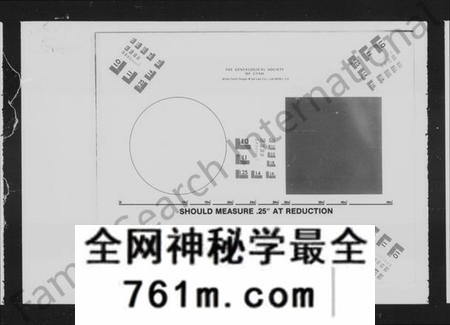 湖南彭氏族谱-湘乡龙田彭氏族谱 [23卷].pdf电子版