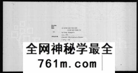 江苏孔氏族谱-孔氏绿城湾重修宗谱(孔氏家乘).pdf电子版