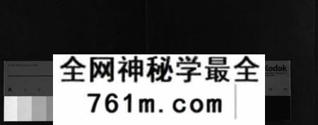 湖南刘氏族谱-刘氏宗谱 [14卷,首末各1卷].pdf电子版