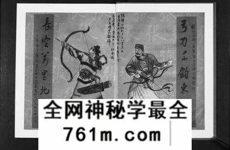 湖北周氏族谱-周氏五修族谱[10卷首1卷].pdf电子版