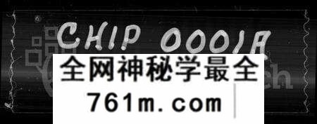中国姚氏族谱-姚氏百世源流考 [2卷].pdf电子版