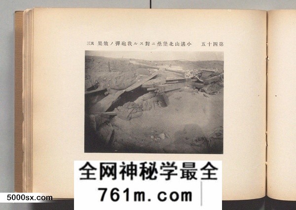 湖南周氏族谱-周氏族谱 [12卷,首末各1卷].pdf电子版