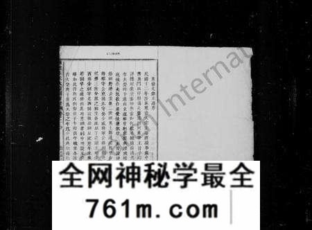 浙江朱氏族谱-梅陇朱氏宗谱 [16卷,附2卷].pdf电子版
