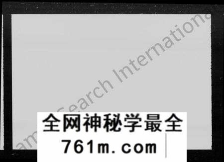 湖南汪氏族谱-汪氏族谱 [22卷].pdf电子版