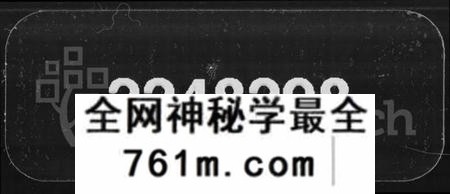 湖南石氏族谱-古塘石氏族谱 [46卷,首3卷].pdf电子版