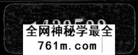江西柯氏族谱-双甽柯氏族谱.pdf电子版