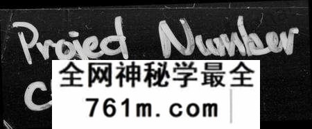 湖南汪氏族谱-汪氏族谱 [22卷].pdf电子版