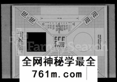 湖北施氏族谱-施氏宗谱 [59卷,首2卷].pdf电子版