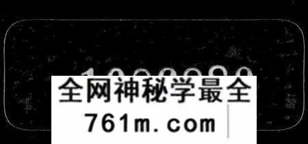 江苏吴氏族谱-锡山吴氏世谱 [6卷,首2卷,末1卷](别名：吴氏世谱).pdf电子版