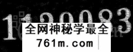 江苏邢氏族谱-江阴太宁邢氏支谱 [25卷首1卷].pdf电子版