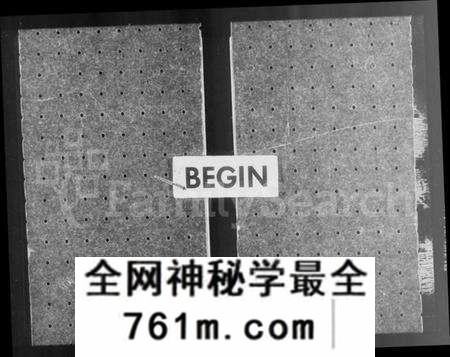 江苏焦氏族谱-润州焦氏宗谱 [11卷, 含卷末].pdf电子版