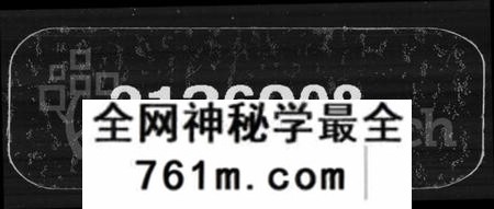 湖南赵氏族谱-赵氏七修族谱 [21卷,首2卷,末3卷].pdf电子版