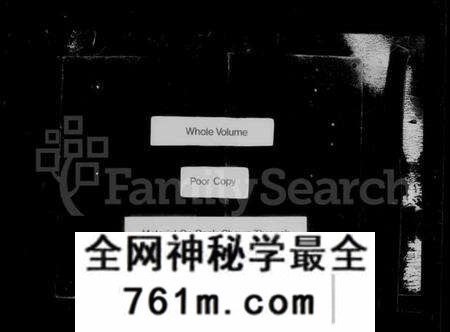 江苏杨氏族谱-盐城杨氏宗谱 [24卷首末各1卷].pdf电子版