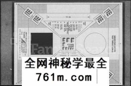 湖北蔡氏族谱-蔡氏宗谱 [15卷].pdf电子版
