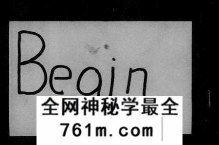 江苏金氏族谱-郯村金氏宗谱 [20卷](别名：金氏宗谱).pdf电子版