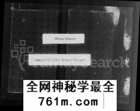 江苏陆氏族谱-[陆氏]平原宗谱 [21卷含卷首](别名：平原宗谱).pdf电子版