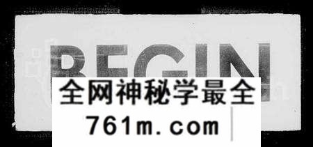 江苏王氏族谱-云阳包港王氏族谱 [8卷](别名：王氏族谱).pdf电子版