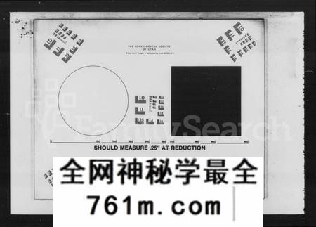 湖南王氏族谱-太原王氏族谱 [24卷,首6卷].pdf电子版