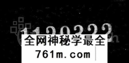 江苏陆氏族谱-武进下浦陆氏本支谱 [17卷, 含卷首附艺文志12卷].pdf电子版